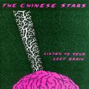 “Listen To Your Left Brain” by the Chinese Stars
